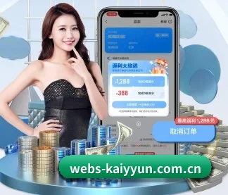 走向世界 - 全球化战略取得重大进展,千万用户共同见证webs-kaiyyun.com.cn成长。